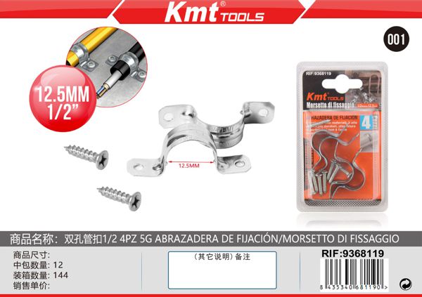 Abracadeira De Fixacao 12.5mm 4pc