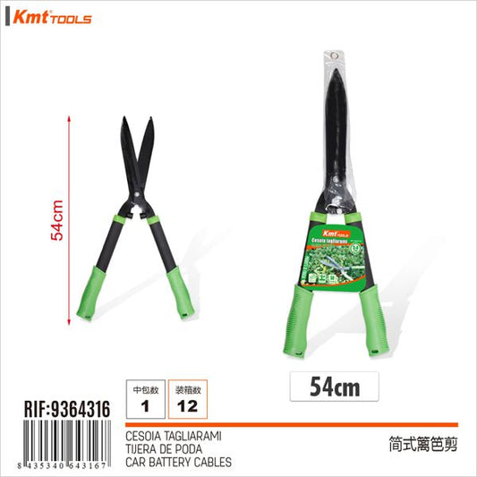 Tessoura para Jardim 50mm