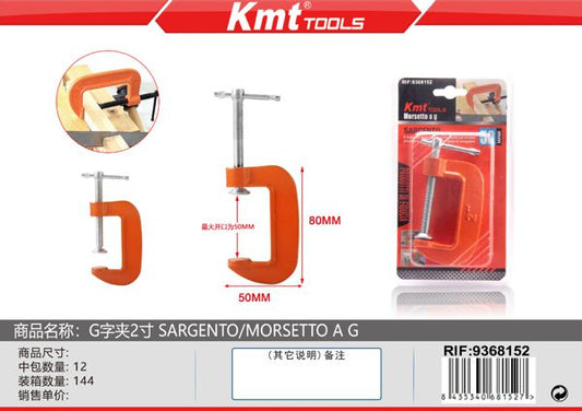 Braçadeira para Madeira 50mm