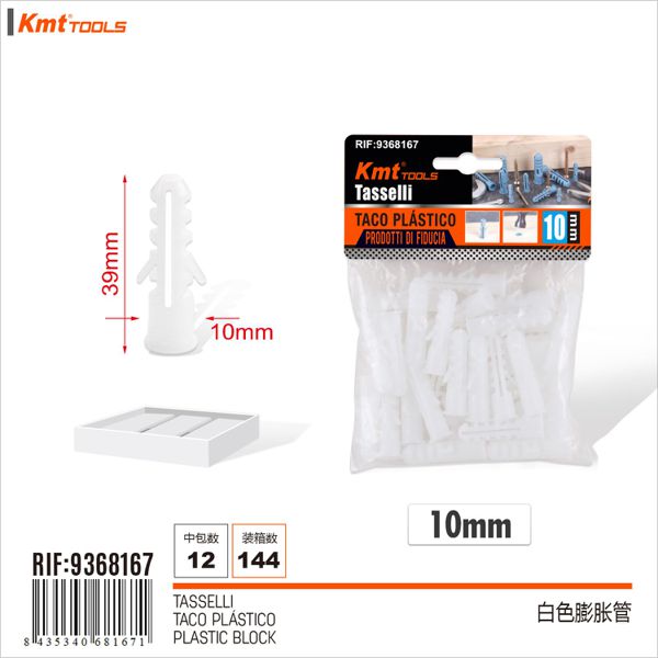 Bucha Plastico 10mm 30pcs