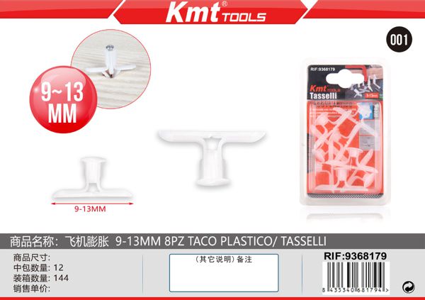 Bucha Para Pladur 9-13mm 8pcs