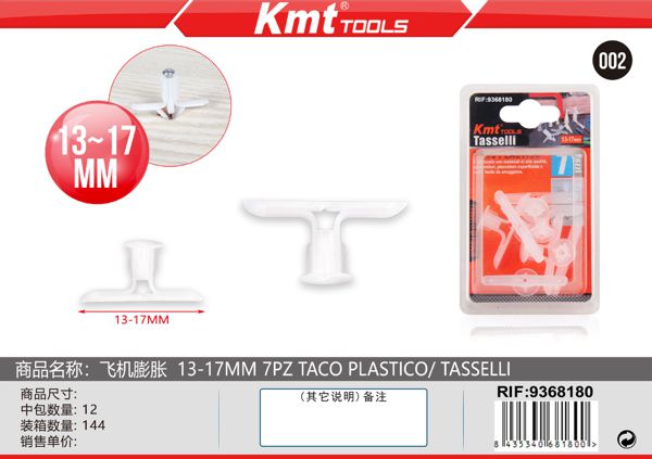 Bucha Para Pladur 13-17mm 8pcs