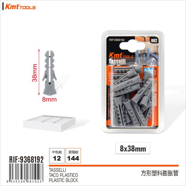 Bucha 8*38mm E8 22pcs