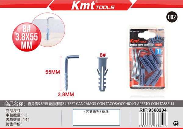 Gancho Em L Com Bucha 8mm 7set