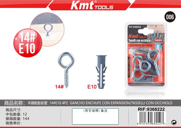 Gancho Fechado c/Bucha 14#E10 4pcs