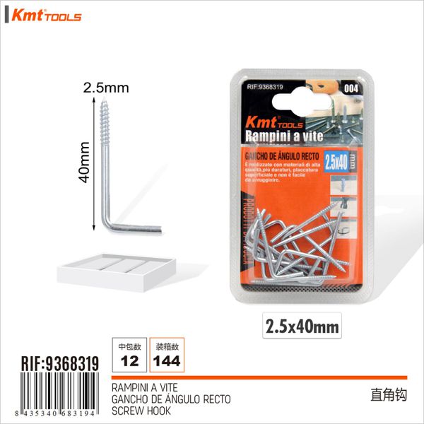 Gancho de Angulo Reto 2.5*40mm 15pcs