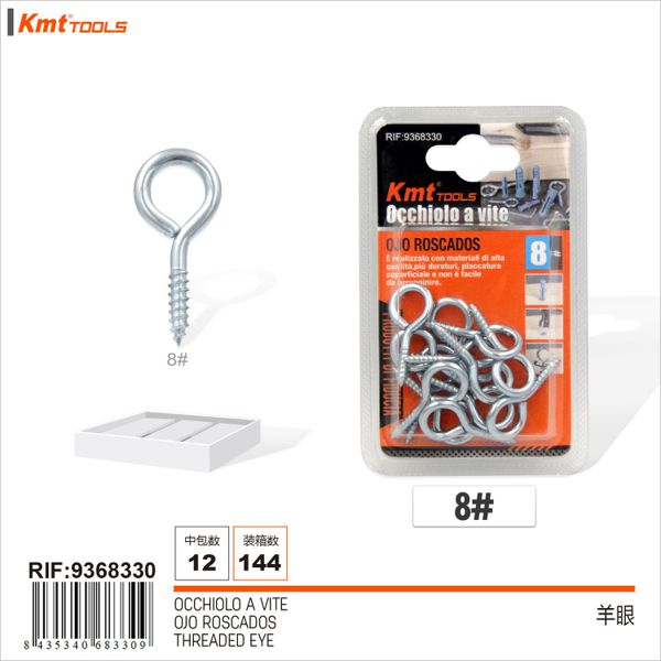 Gancho Fechado 8# 15pcs