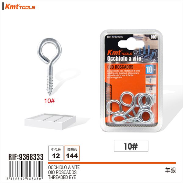 Gancho Fechado 10# 8pcs