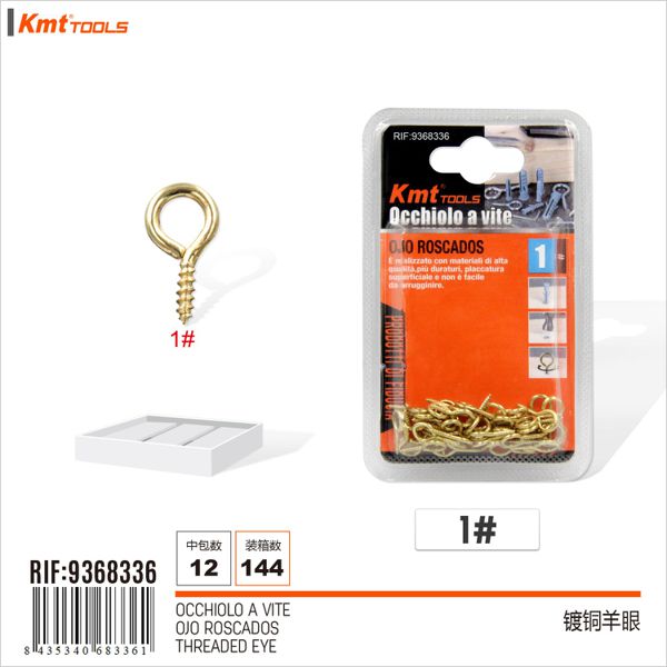 Gancho Fechado 1# 50pcs