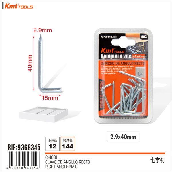 Gancho de Angulo Reto 2.8*15*40mm 18pcs