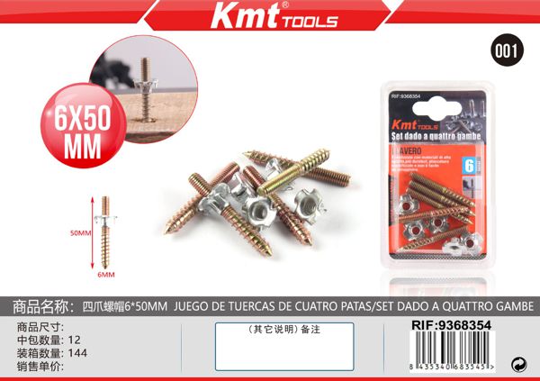 Parafuso Com Porca 6*50mm 6set