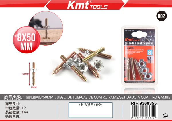 Parafuso Com Porca 8*50mm 4set