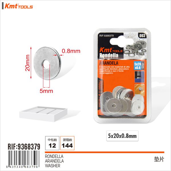 Anilha 5*20*0.8mm 55g