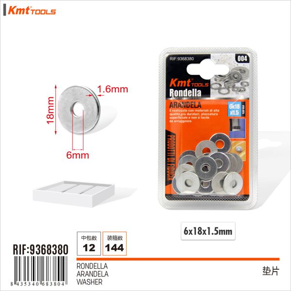 Anilha 6*18*1.5mm 55g