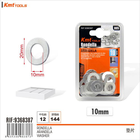 Anilha De Metal 10mm 60g