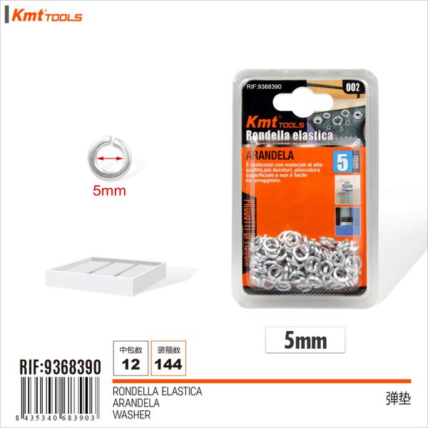Anilha De Metal 5mm 50G
