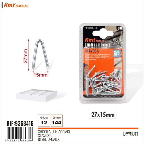 Prego U 27*15mm 20pcs