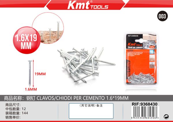 Pregos 1.6*19mm 110PCS