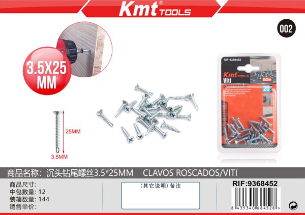 Parafuso 3.5*25mm 20PCS