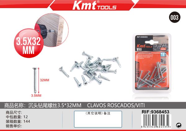 Parafuso 3.5*32mm 18PCS