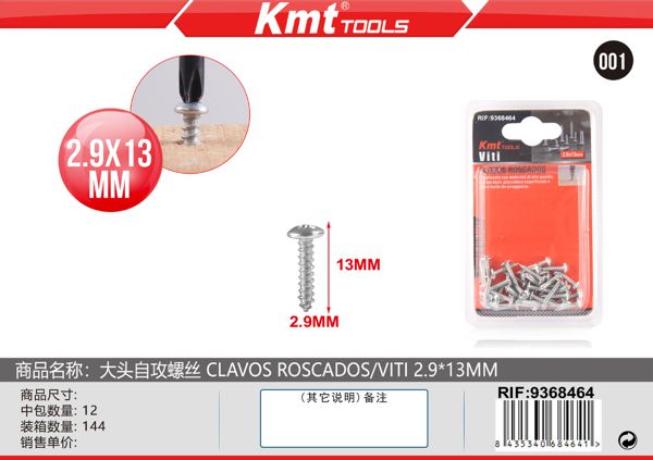 Parafuso Auto-Roscados 2.9*13mm 45PCS