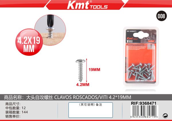 Parafuso Auto-Roscados 4.2*19mm 25PCS