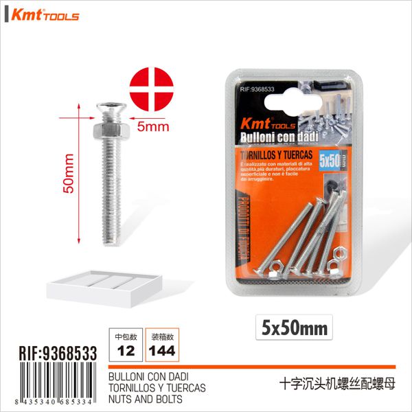 Parafuso Com Porca 5*50mm 5set