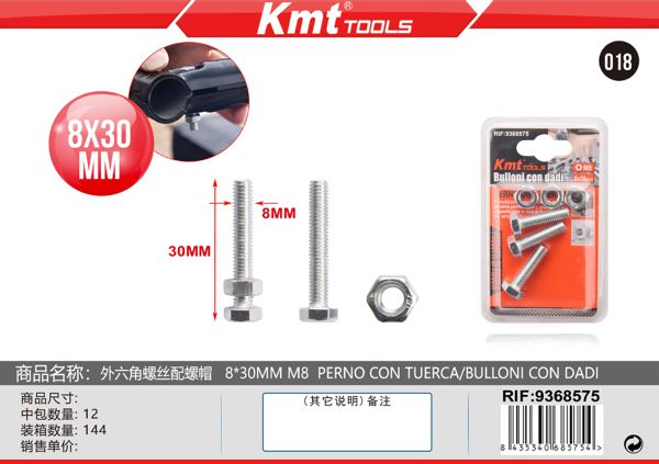 Parafusos Com Porcas 8*30mm M8 3pcs