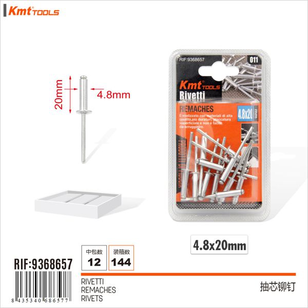 Rebite 4.8*20mm 12pcs