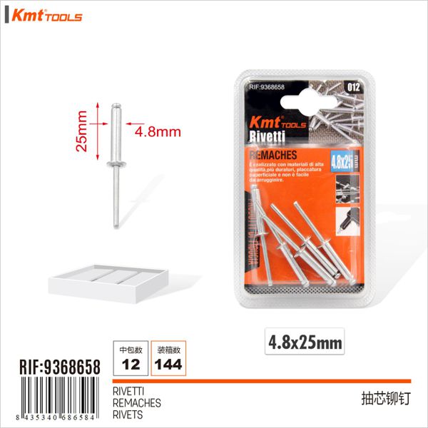 Rebite 4.8*25mm 10pcs