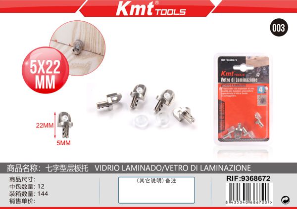 Suporte de Barra 4PCS