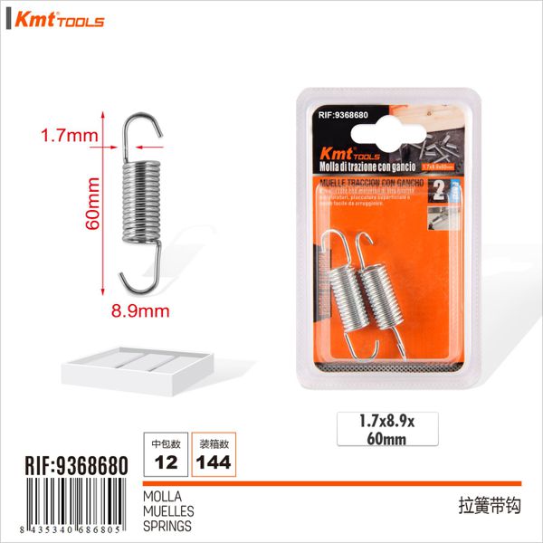 Mola Com Gancho 1.7*8.9*60mm