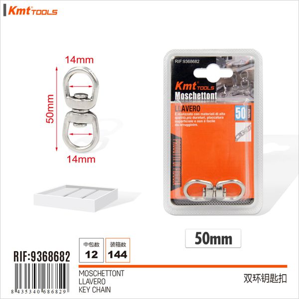 Mosquetao com Argola 1pcs 50mm