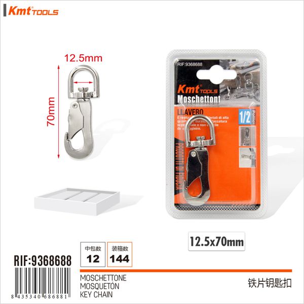 Mosquetao com mola 1pcs 70mm