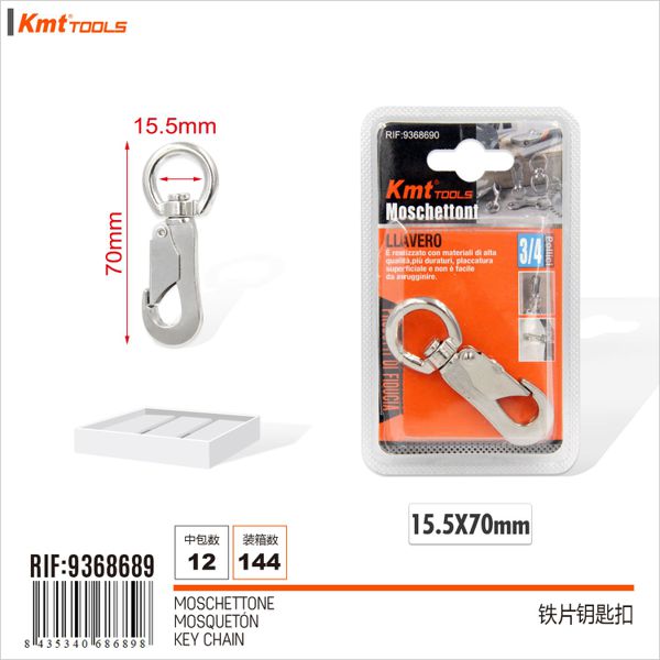 Mosquetao com mola 1pcs 70mm