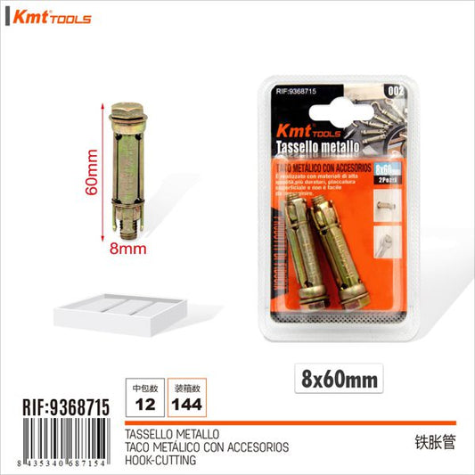 Bucha Metalica 8*60mm 2PCS
