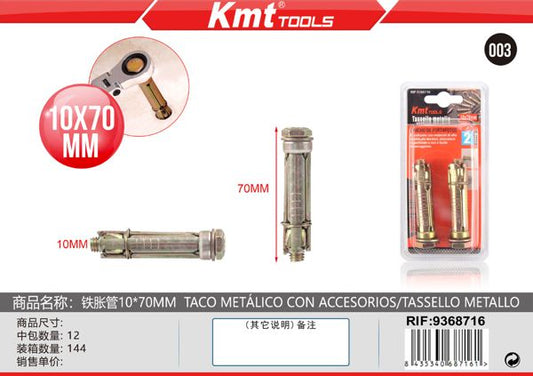 Bucha Metalica 10*70mm 2PCS