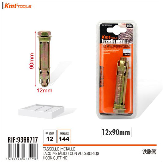 Bucha Metalica 12*90mm