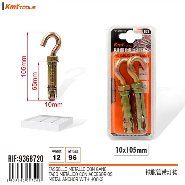 Gancho Extensível Metal 10*70mm 2pcs