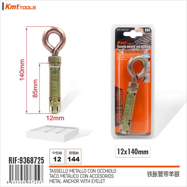 Gancho Extensível Metal 12*100mm 1pcs