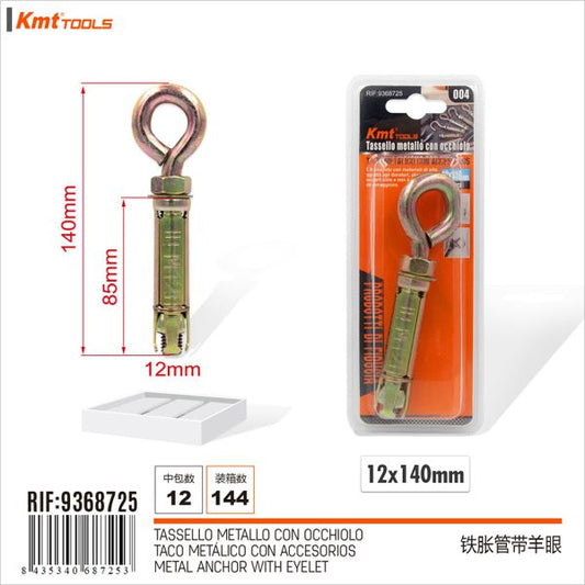 Gancho Extensível Metal 12*100mm 1pcs