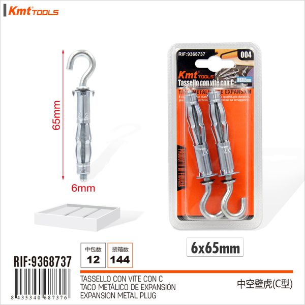 Bucha Metalico Com Gancho M6*65mm 2pcs