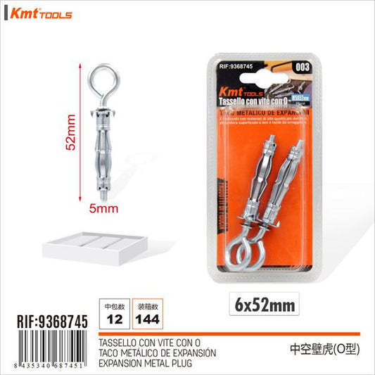 Bucha Metalico M5*52mm 2csp