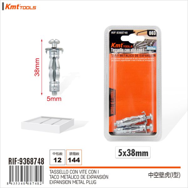 Bucha Metalico Com Parafuso M5*38mm 2pcs