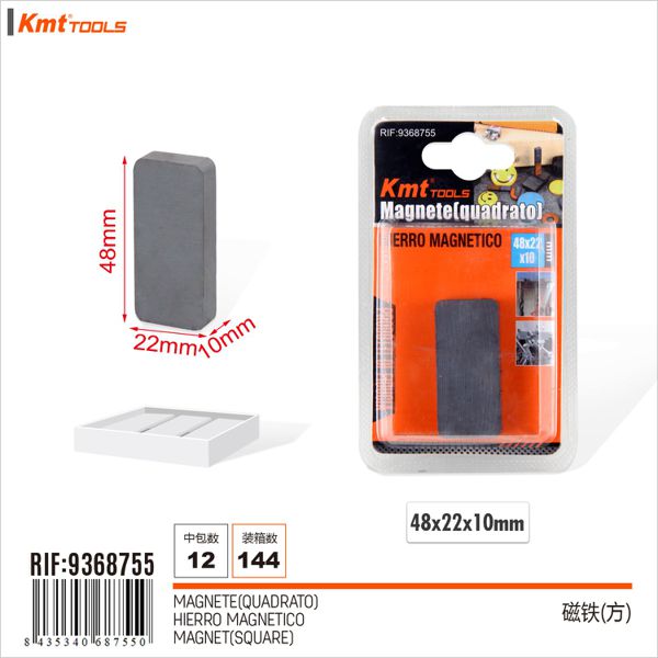 íman retangular 48*22mm