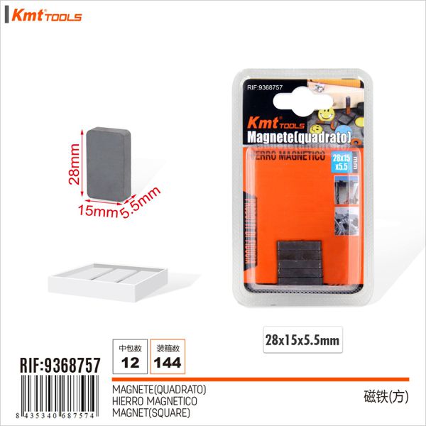 íman retangular 28*15mm 5pcs