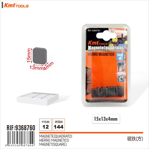 íman retangular 13*15mm 12pcs