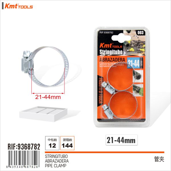 Abracadeira (21-44mm)2pcs