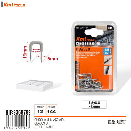 Prego Em U 1.6*8.8*15mm 25pcs