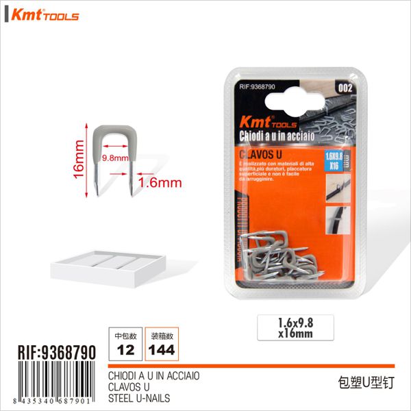 Prego Em U 1.6*9.8*16mm 22pcs